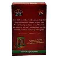 Red Label Tea - 500g