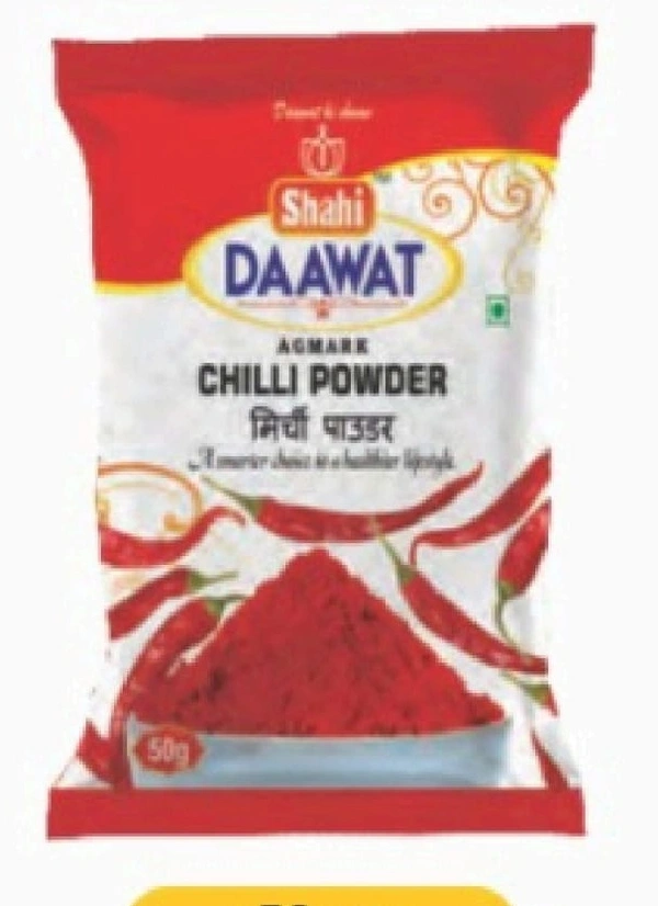 Shahi Daawat chilly powder - 500g