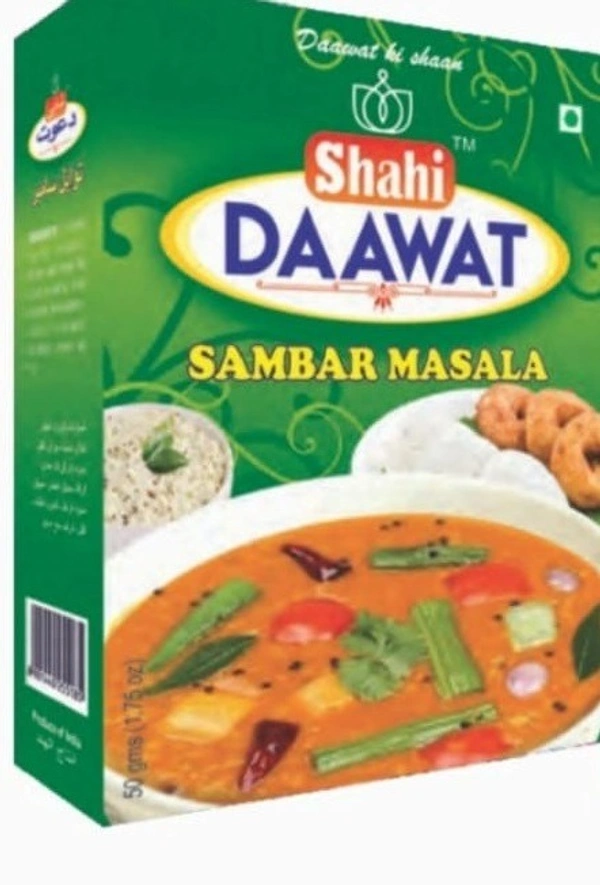 Shahi Daawat Sambar Masala - 200g
