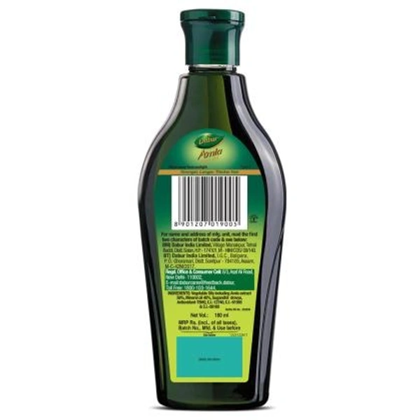 Dabur Amla Hair Oil - 180ml