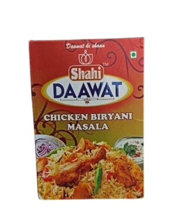 Chicken  Biryani Masala - 50g