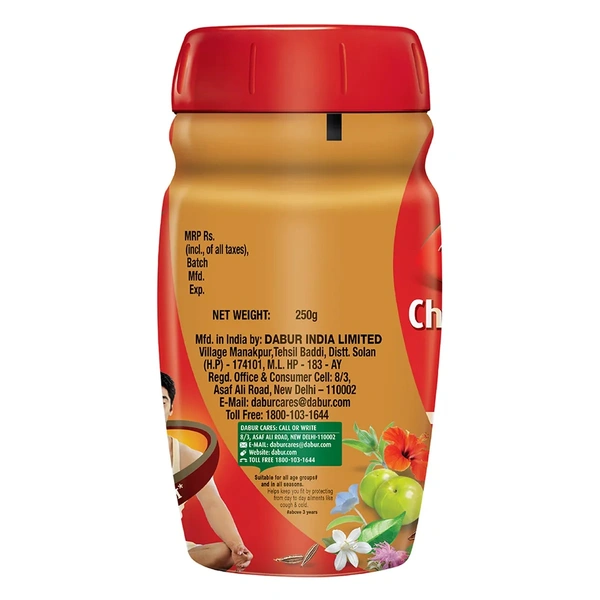 Dabur Chyawanprash Awaleha - 250g