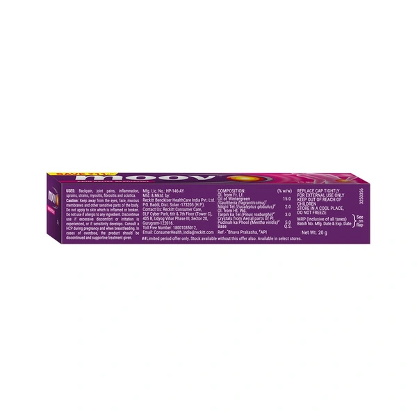 Moov Pain Relief Cream - 50g
