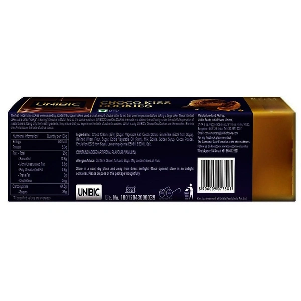 Unibic Choco Kiss Cookie - 250g