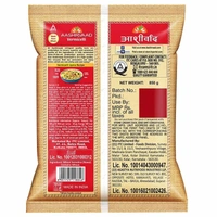 Aashirvaad Vermicelli - 850g
