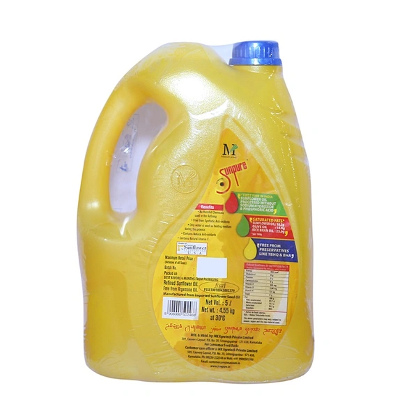 Sunpure Heart Sunflower Oil - 5L