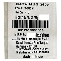 Royal Touch Assorted Bath Mug 2100 & 20 L Pastel Bucket - 2N