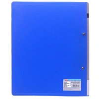 Saya 25 mm 2D Ring Binder Classic A4 File - 1N