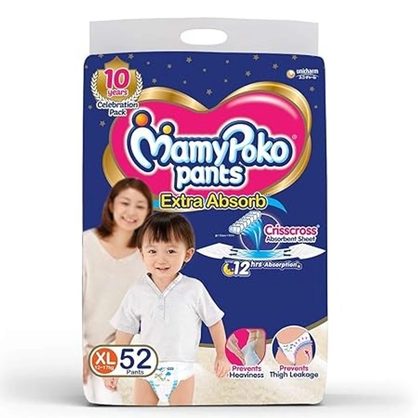 Mamy Poko Pants - XL 52N