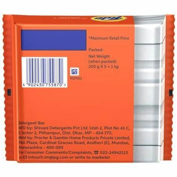 Tide Detergent Bar - 5N X 200g