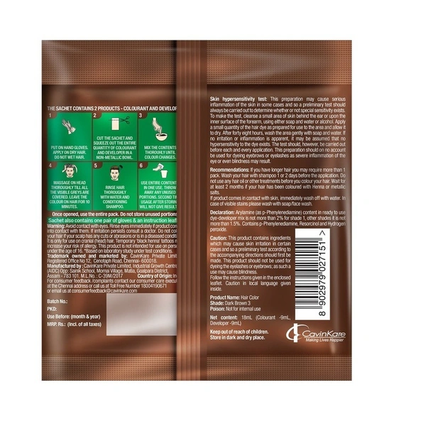 Indica Easy Hair Colour Dark Brown - 20g