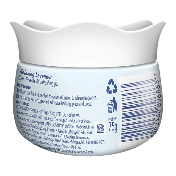Ambipur Relaxing Lavender Car Freshener - 75g