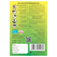 Lia Car Citric Tango Freshener Gel - 45g