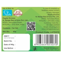 Lia Car Citric Tango Freshener Gel - 45g