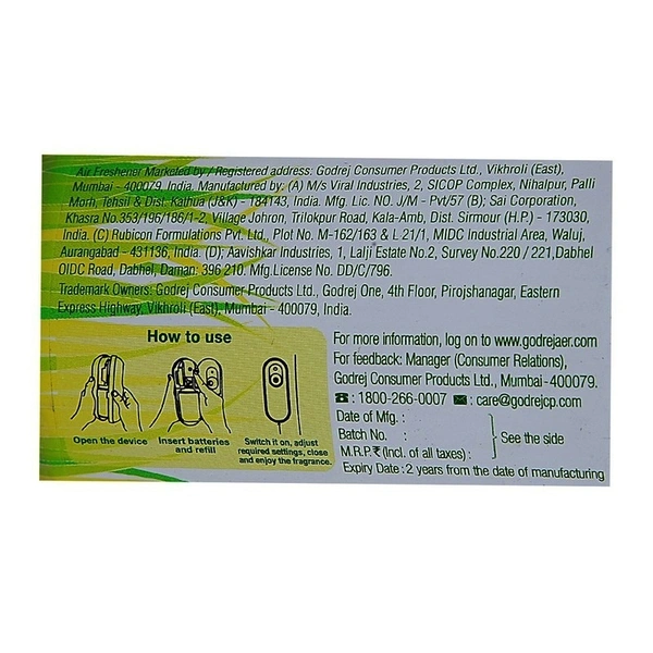 Aer Car Freshener Lush Green, Refill, - 225 ml
