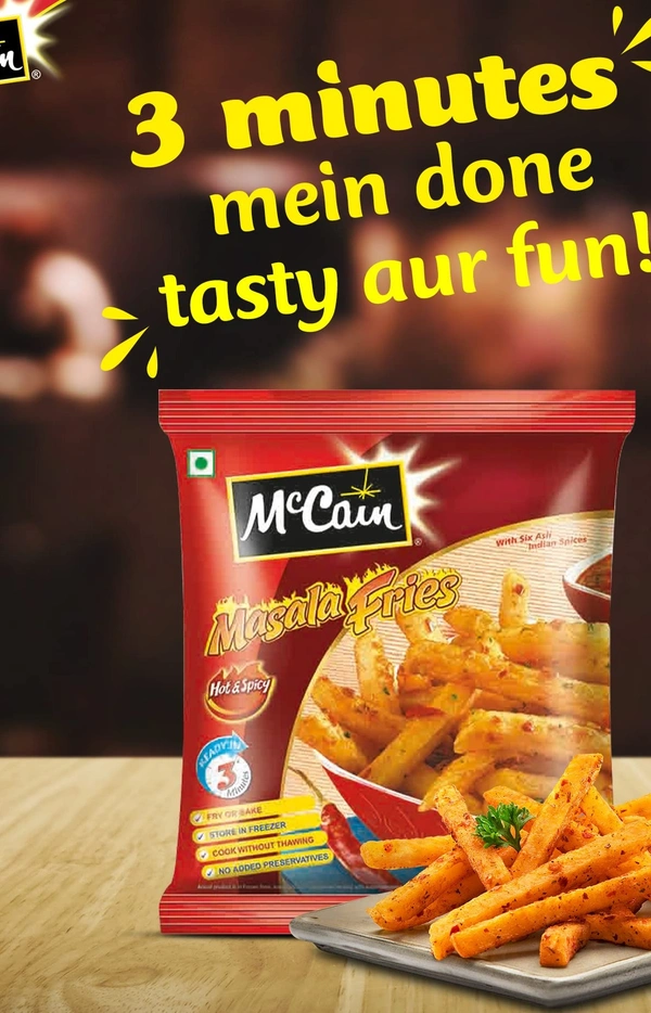 Mccain Masala Fries - 375g