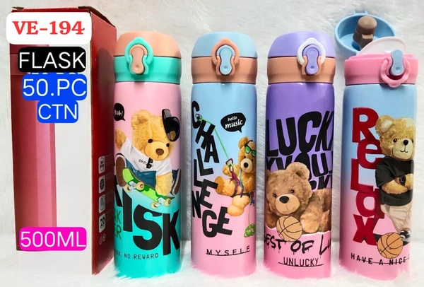 VE-194 Teddy Bear Sling Water Bottle 500 mL