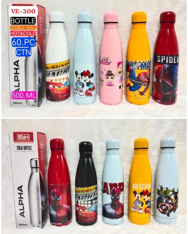 500 Ml Stainless Steel Water Bottle