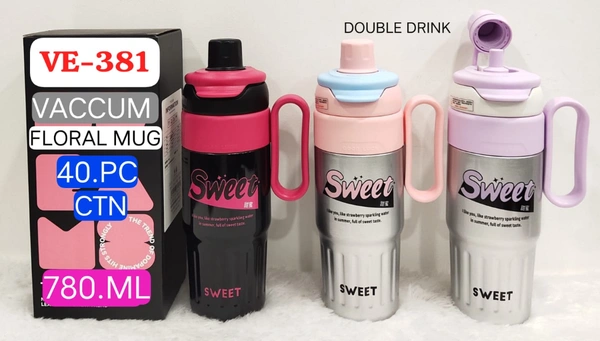 VE-381 Vacuum Floral Mug 780 mL