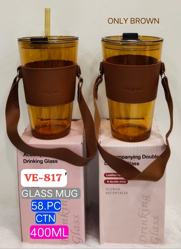 VE-817 Glass Mug 400 mL
