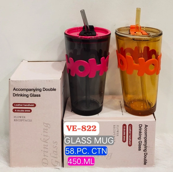VE-822 Glass Mug