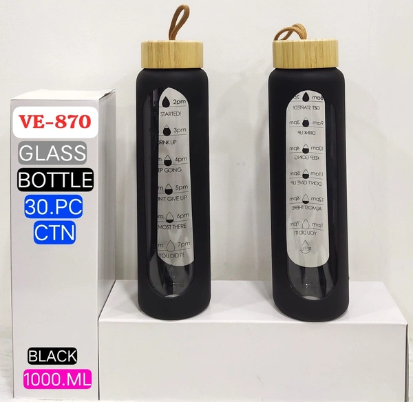 VE-870 Glass Bottle