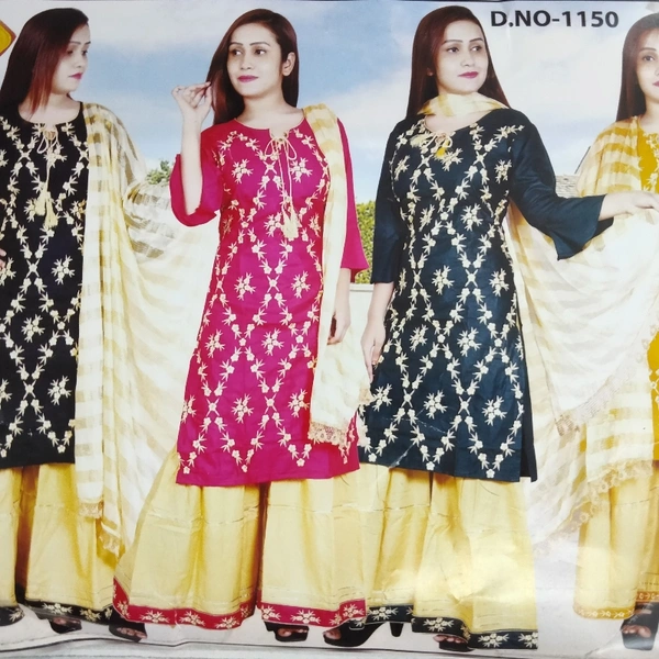 Sharara Set - Bottle Green 💚 Golden Sharara with Golden Duptta, Free Size