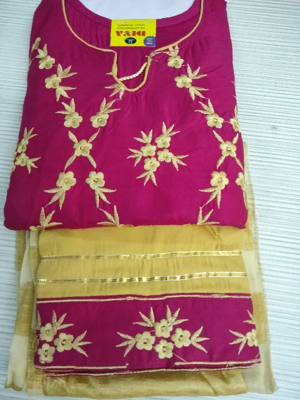 Sharara Set - Rani Kurti And Golden Sharara with Golden Duptta, Free Size