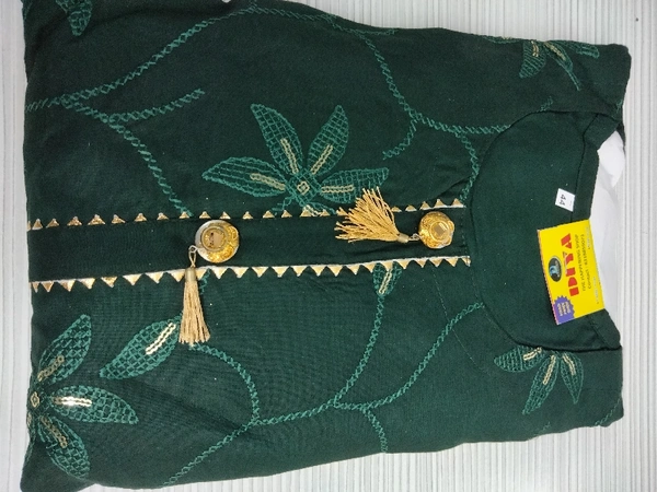 Sharara Set With Duptta - Dark 💚 Green with Golden Duptta, Free Size
