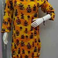 Skirt Kurti - Yellow 🟡 Cream, Free Size
