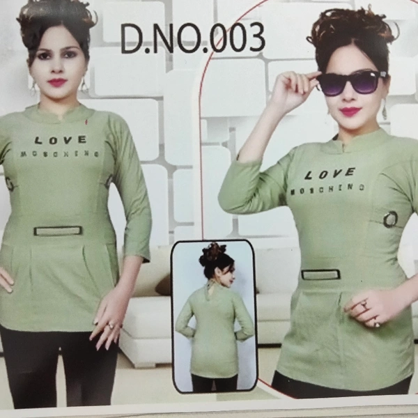 Top  - Green, S