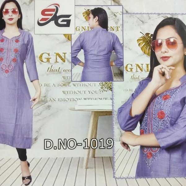 Kurti - Red ♥️, Free Size