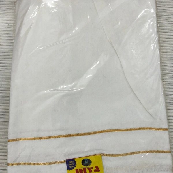 Plazo Pant - OFF WHITE, Free Size