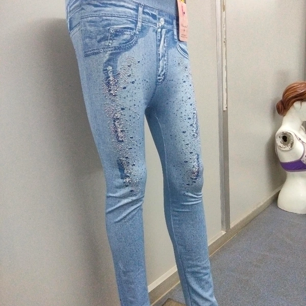 Jegging - Blue, S