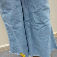 Pant - Sky Blue 🔵, M