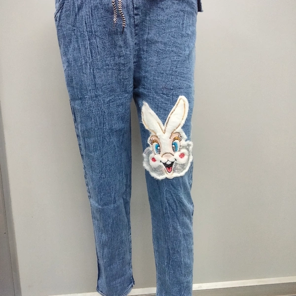Pant Jagging - Blue 🔵, S