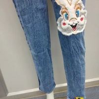 Pant Jagging - Blue 🔵, S