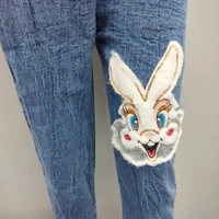 Pant Jagging - Blue 🔵, S