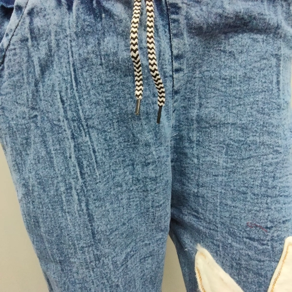 Pant Jagging - Blue 🔵, S