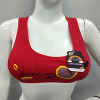 Bra Set - Red ♥️, S