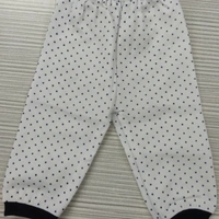 Kid's Girls Set - Blue and Cream, 16