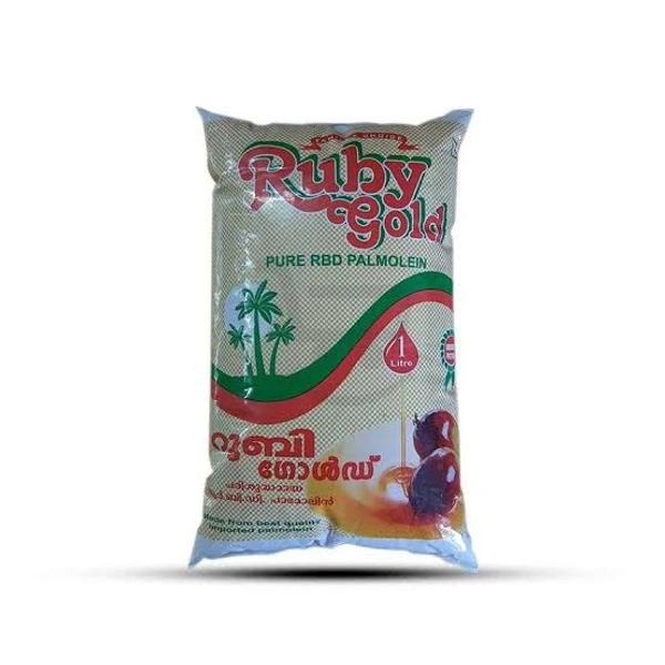 Ruby Gold Pure RBD Palmolein
