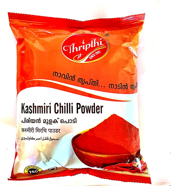 Thripthi Kashmiri Chilli Powder