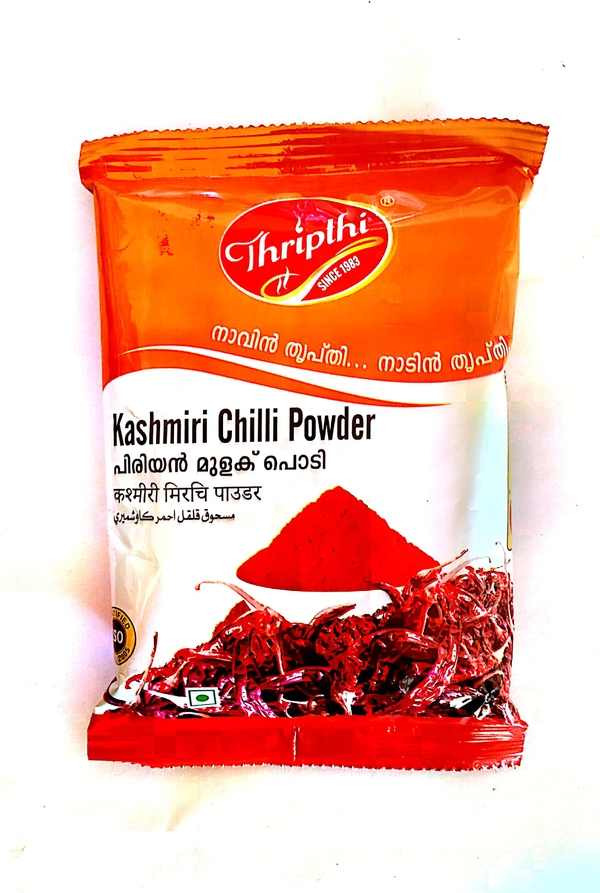 Thripthi Kashmiri Chilli Powder