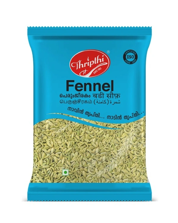 Thripthi / Fennel / Perum Jeerakam / പെരുംജീരകം