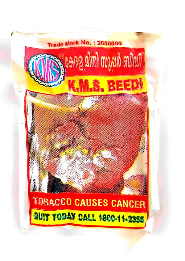 Kerala Mini Super Beedi KMS Beedi