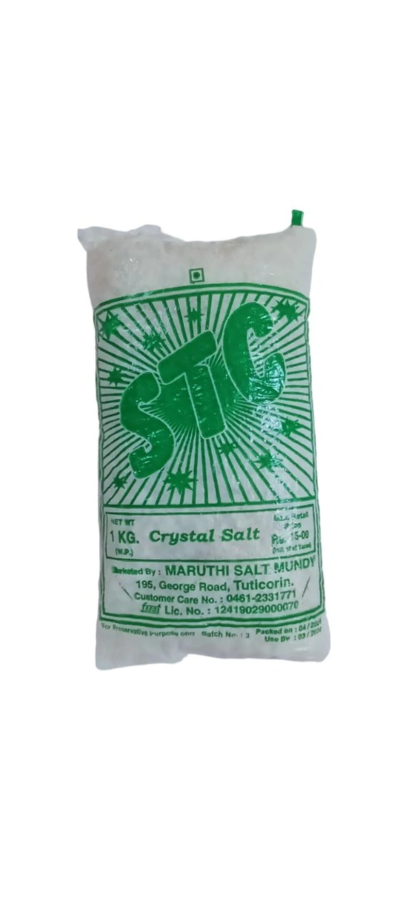 STC Crystal Salt / Kallupp / കല്ലുപ്പ്