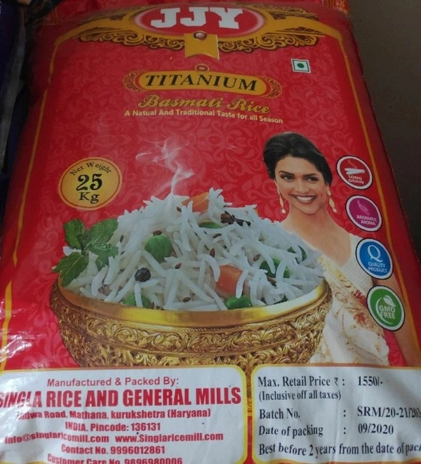 JJY Titanium Rice (जेजेवाई टाइटेनियम राइस) - 30 KG