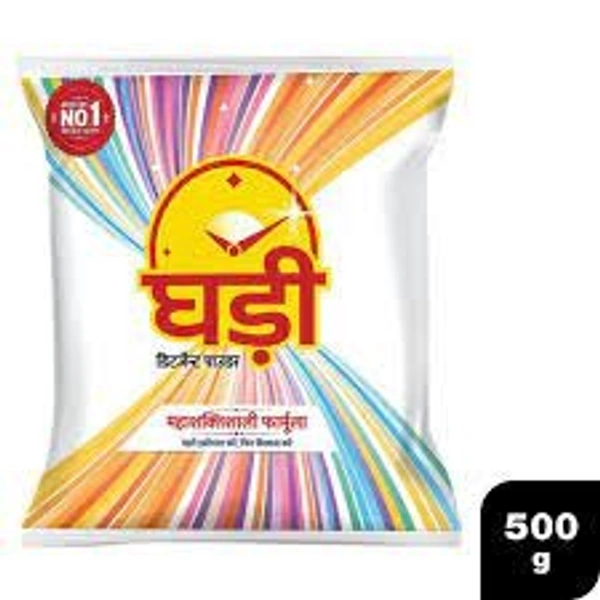 Ghadi Powder - 500gm-bag(40Pcs)