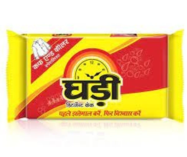 Ghadi Cake ₹5(घड़ी साबुन)